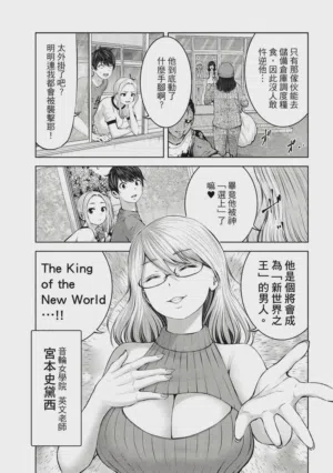 第94頁圖