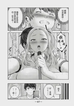 第98頁圖