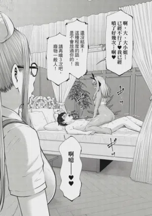 第107頁圖
