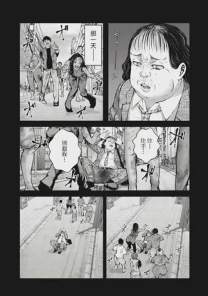 第14頁圖