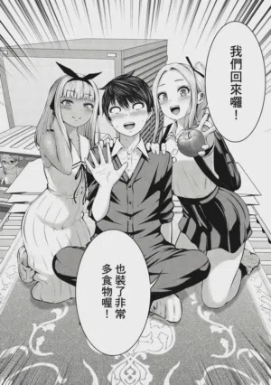 第146頁圖