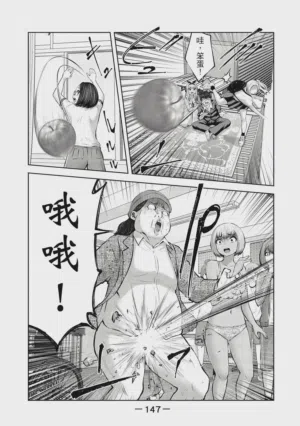 第148頁圖