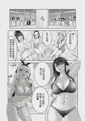 第166頁圖