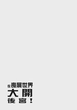 第176頁圖