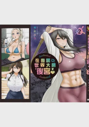 第180頁圖