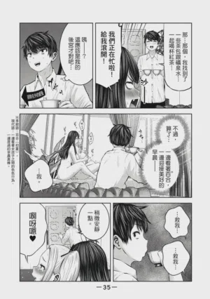 第36頁圖