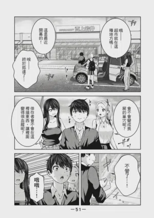 第52頁圖