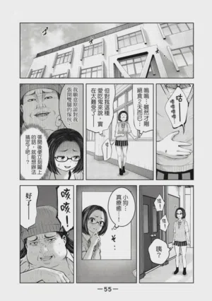 第56頁圖