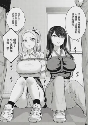 第82頁圖