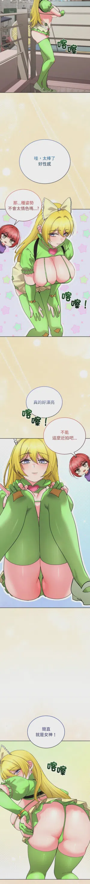 第113頁圖