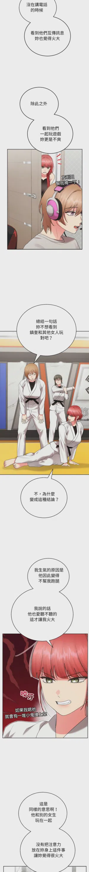第118頁圖