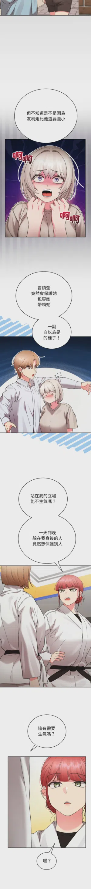 第121頁圖