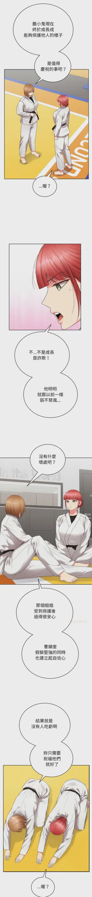第122頁圖