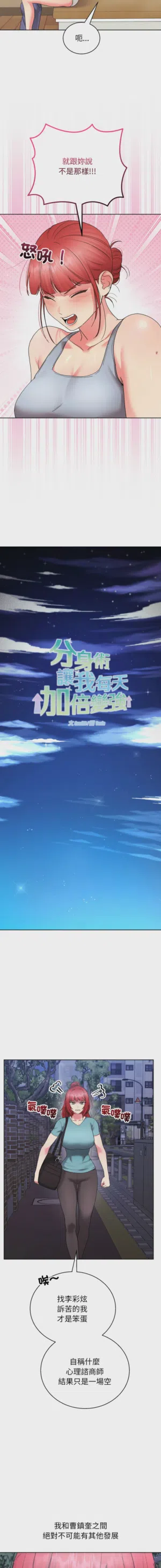 第126頁圖