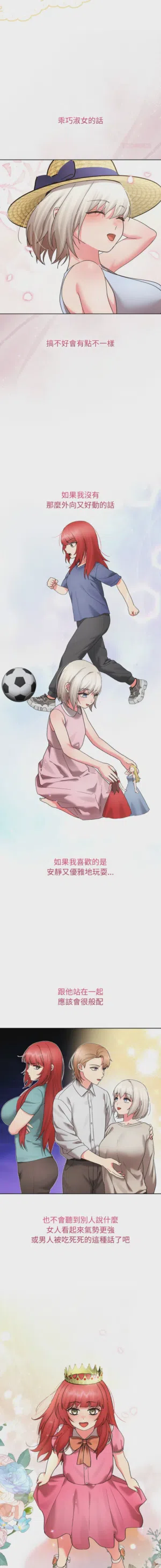 第128頁圖