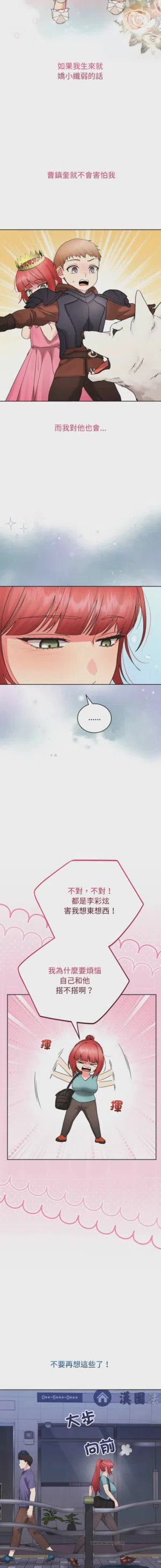 第129頁圖
