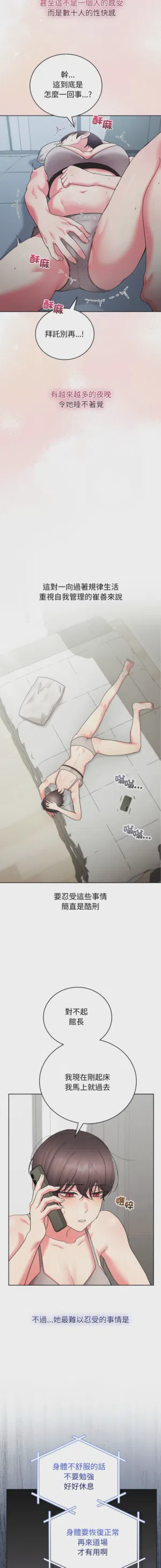 第137頁圖