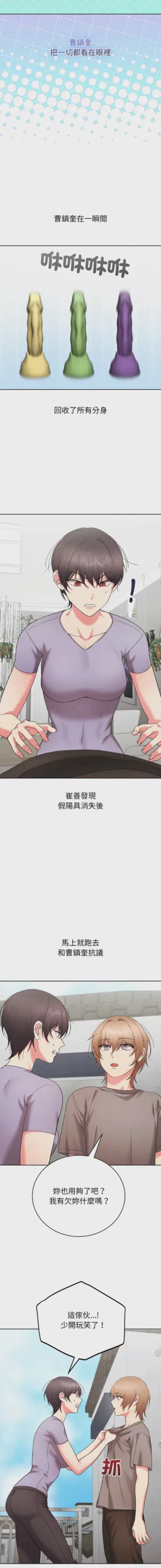 第149頁圖