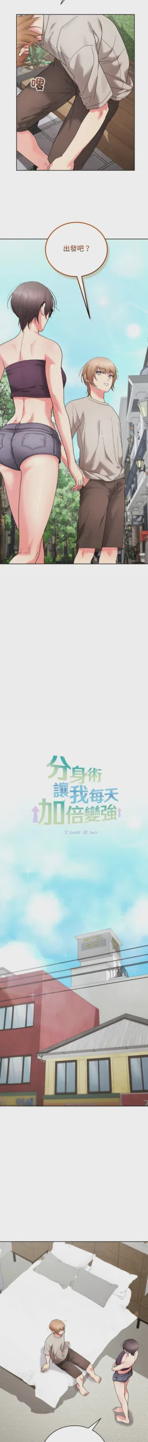 第155頁圖