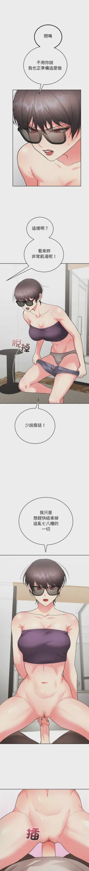 第162頁圖