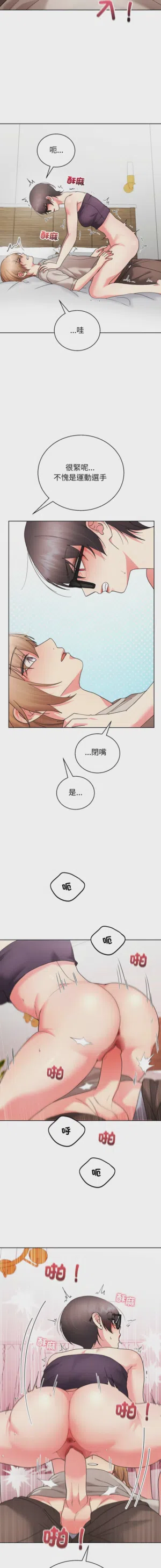 第163頁圖