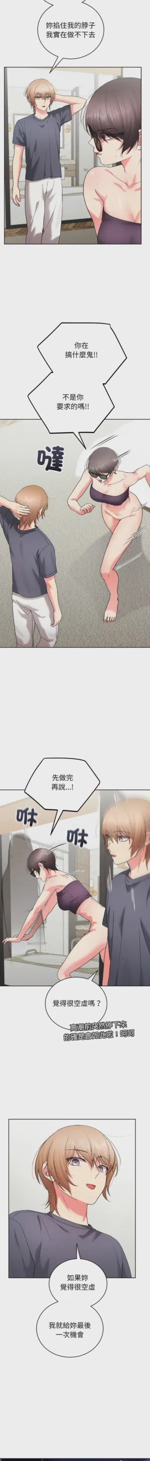 第166頁圖