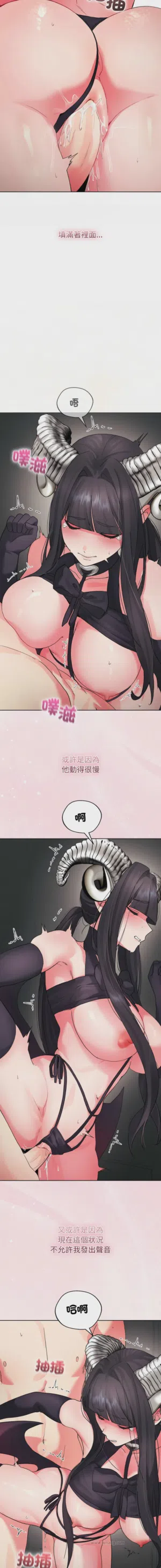 第21頁圖