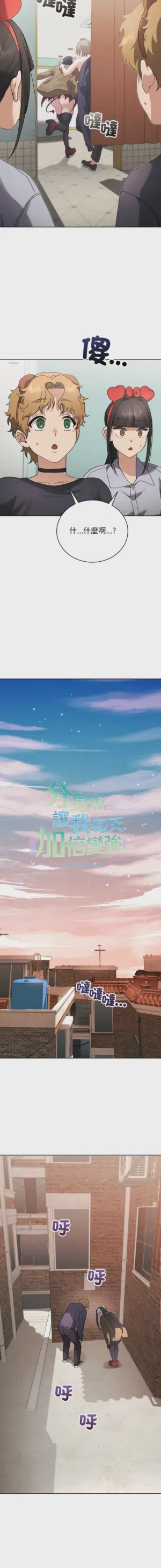 第29頁圖