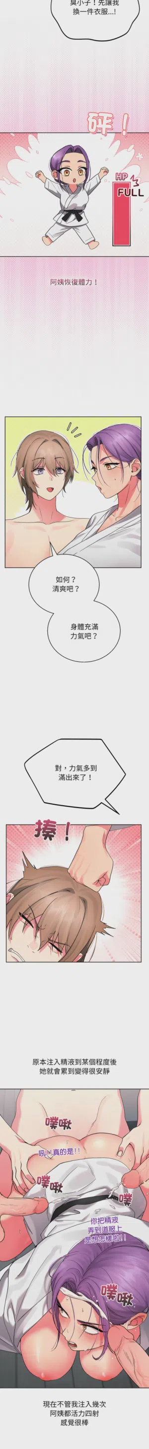 第35頁圖