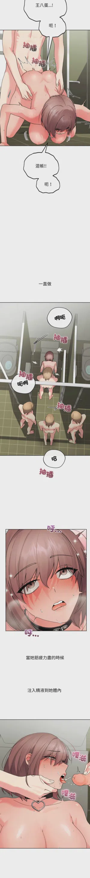 第37頁圖