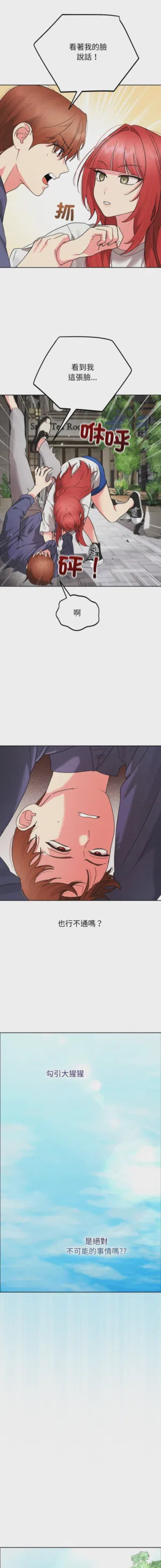 第59頁圖