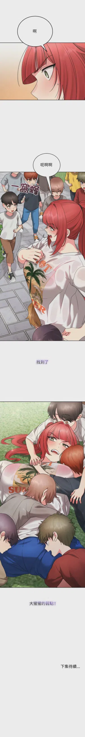 第66頁圖