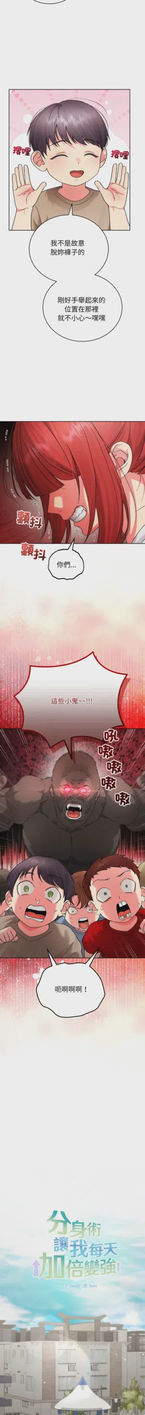 第72頁圖