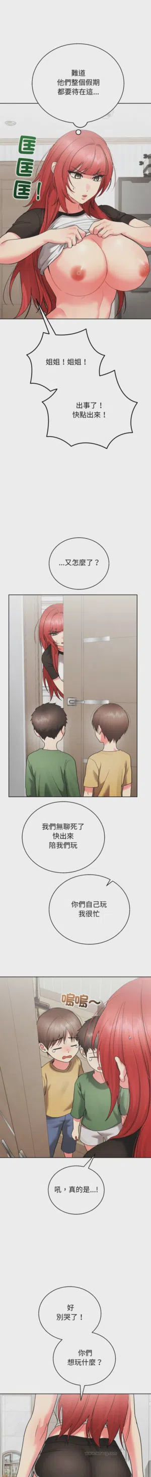 第81頁圖