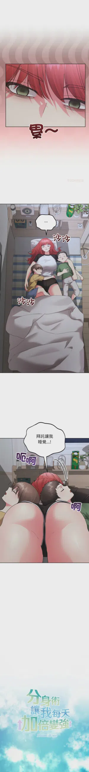 第84頁圖