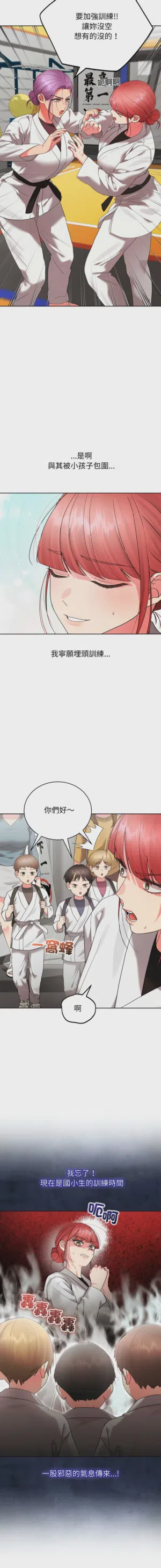 第86頁圖