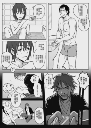 第4页图
