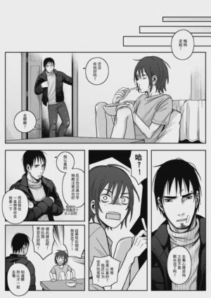 第42页图