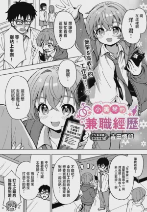第2頁圖