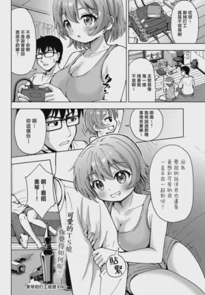 第29頁圖