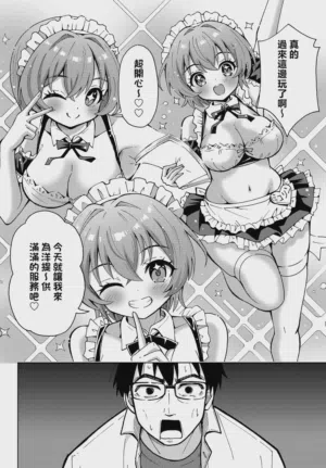 第5頁圖