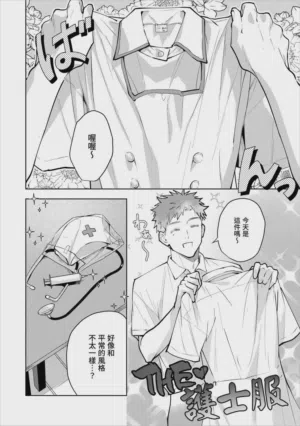 第102頁圖