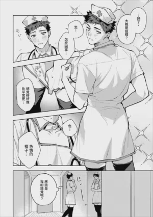 第104頁圖