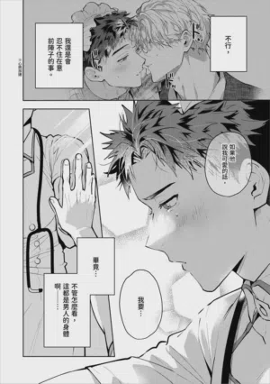 第106頁圖