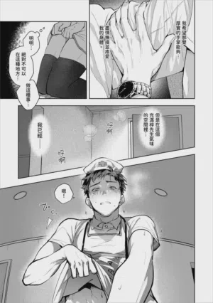 第107頁圖