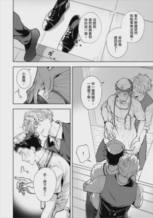 第112頁圖