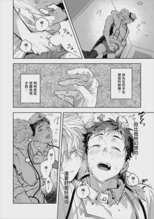第114頁圖
