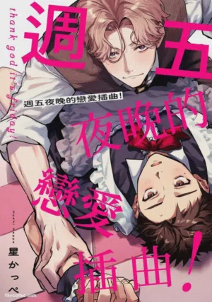第117頁圖