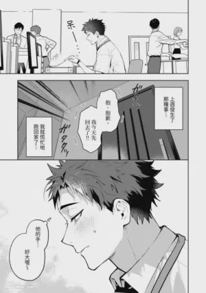 第118頁圖