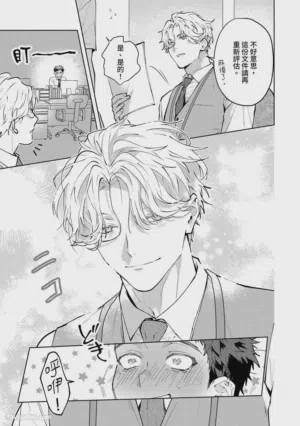 第120頁圖